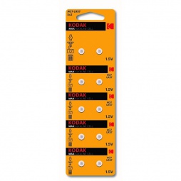 Kodak AG 7 (399) LR926, LR57 MAX Button Cell